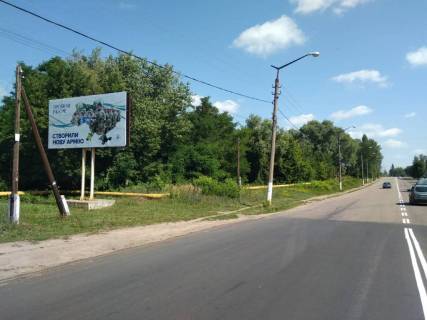 Billboard B in Korosten, 3х6  st. Kemskogo, AZS ANP, avtobaza, iz centra, v naav. vyezda na Kiev, "varsavskuu" trassu Photo 1