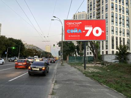 Prismatron, Prism A in Kyiv, 3х6  prosp. Pravdi / st. M. Grecka/Vigovs'kogo (TC Retrovil', ZK Varsavs'kij) - 394306 Photo 1