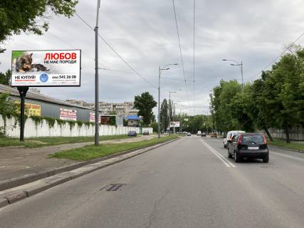 Billboard B in Kyiv, 6х3  st. Zmerins'ka, 5 Photo 1