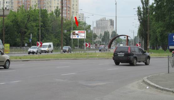 Billboard B in Kyiv, 6х3  prospekt Uria Gagarina, 19 Photo 1
