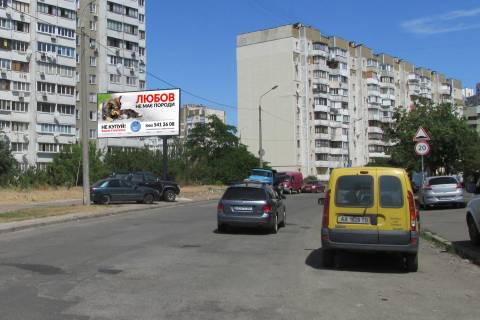 Billboard B in Kyiv, 6х3  st. Budisans'ka bud. 40/42 Photo 1