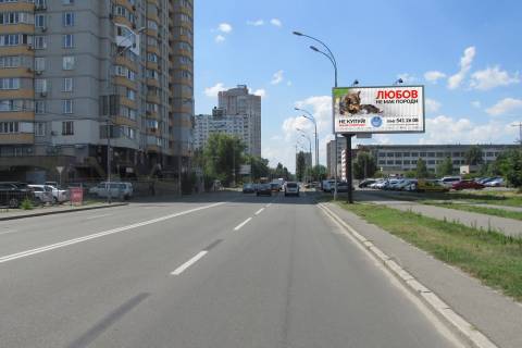 Prismatron, Prism A in Kyiv, 6х3  st. Zdolbunivs'ka, 4 (zaizd do magazinu Sil'po) - 368753 Photo 1