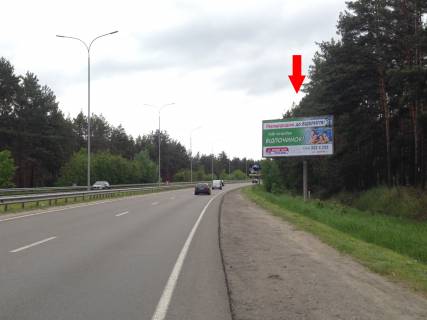 Billboard A in Vishgorod, 3х6  st. Bogatirs'ka, Kiev, R-69, 550 m vid mezi mista (trasa v storonu Mezigira, zoopark "12 misaciv") / vezd v Kiev (Obolon') Photo 1