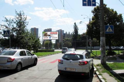 Billboard B in Kyiv, 6х3  prosp. Rokosovs'kogo, na perehresti z st. Polarna Photo 1