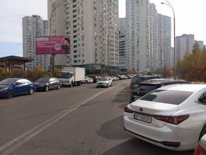 Billboard B in Kyiv, 6х3  st. Cavdar Elizaveti. 9 Photo 3