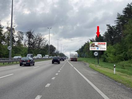 Billboard A in Kiev roads, 6х3  Zitomirs'ke sose, 120m do Olimpijs'kogo vedmeza (v Kiiv) Photo 1