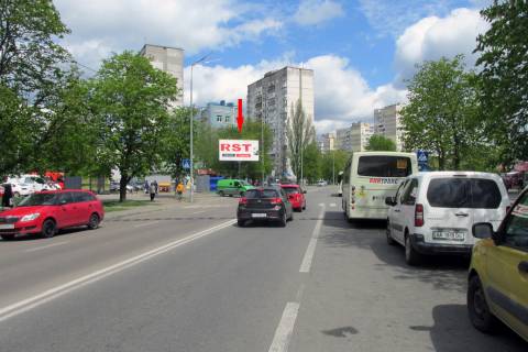 Billboard A in Kyiv, 6х3  st. Akademika Bulahovs'kogo, 26 Photo 2
