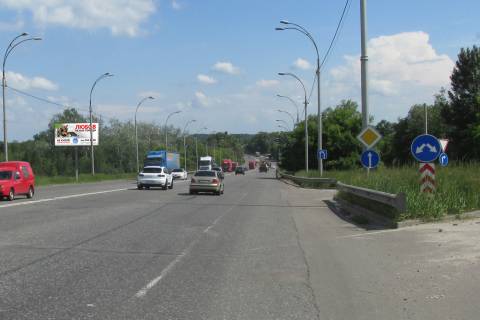 Billboard B in Kyiv, 6х3  st. Akademika Zabolotnogo, 400 metriv za AZS "WOG" v napramku Odes'koi plosi Photo 1