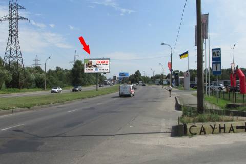 Prismatron, Prism A in Kyiv, 6х3  st. Bogatirs'ka, 1A, rozpodiluvac v napramku m.Pocajna (naproti avtosaloniv AVTOPASSAZ Peugeot Centr ta AVTOGRAD Mitsubishi) - 368883 Photo 1