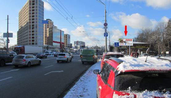 Prismatron, Prism A in Kyiv, 3х6  Peremogi pr-t., Bouling klub - 394262 Photo 1