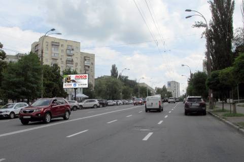 Billboard B in Kyiv, 6х3  prosp. Nauki, 11 Photo 1