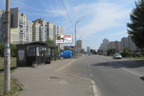 Billboard B in Kyiv, 3,10х6  prosp. Petra Grigorenko, 9 Photo 1