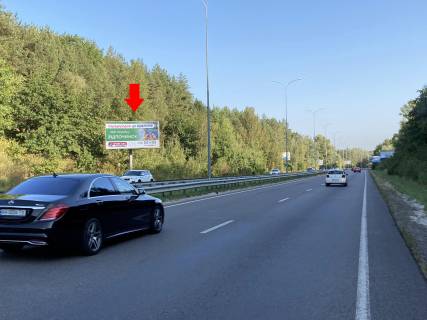 Billboard B in Vishgorod, 3х6  st. Bogatirskaa, Kiev, R-69, 1400 m ot certy goroda (trassa v storonu Mezigor'a, zoopark "12 mesacev") / v"ezd v Kiev (Obolon') Photo 1