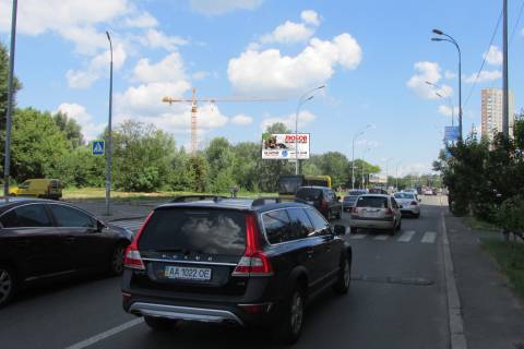 Billboard B in Kyiv, 6,07х3,14  st. Zdolbunivs'ka, 4 (zaizd do magazinu Sil'po) Photo 1