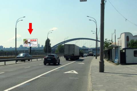 Billboard B in Kyiv, 6х3  st. Naberezno-Ribal's'ka, 9 - navproti, v centr (v storonu Naberezno-Hresatic'koi) Photo 1