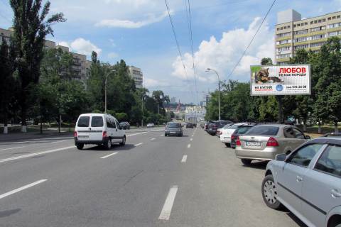 Prismatron, Prism A in Kyiv, 6х3  prosp. Nauki, 11 - 339253 Photo 1