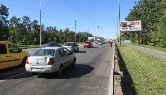 Prismatron, Prism A in Kyiv, 6х3  Bratislavs'ka st. 150 metriv za AZS SHELL v napramku Troesins'kogo rinku - 379364 Photo 1