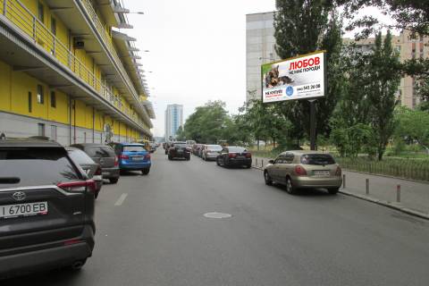 Billboard A in Kyiv, 6х3  prospekt Obolons'kij, 11 v storonu st. m. Obolon' (bila TRC "Drim Taun") Photo 1