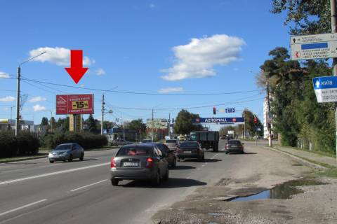 Prismatron, Prism B in Boryspil st. Kievskij slah, 2/8 (vyezd iz Borispola, Aeromoll, svetofor) - 160951 Photo 1