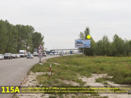 Billboard A in Kyiv A/d Kiev-Odessa 09, km 27+800 m, sleva / v Kiev, s. Glevaha, v"ezdom v Vasil'kov so storony BC, radom s bazoj "KlinkerBud Ukraina", za AZS UkrNafta (Avias), naprotiv Glevahovskogo rynka, pered pesehodnym mostom, 14 km do Odesskoj pl. Photo 1