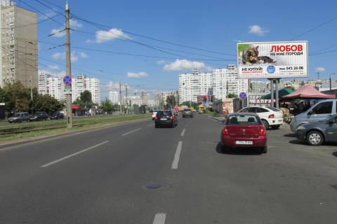 Prismatron, Prism A in Kyiv, 6х3  st. Anni Ahmatovoi, 3 - 373303 Photo 1