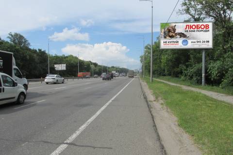 Prismatron, Prism A in Kyiv, 6х3  Stolicne sose (Urocise "Bicok") 180m vid pisohidnogo mosta za avtosalonami v centr - 334361 Photo 1