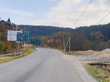 Billboard B in Polyanytsya, 3х6  s.Palanica (za mostom) st.B Photo 1
