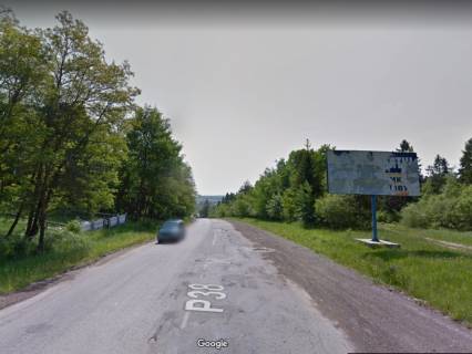 Billboard A in Ivano-Frankivsk highways, 3х6  s.Pidgir'a (doroga na Gutu) Photo 1