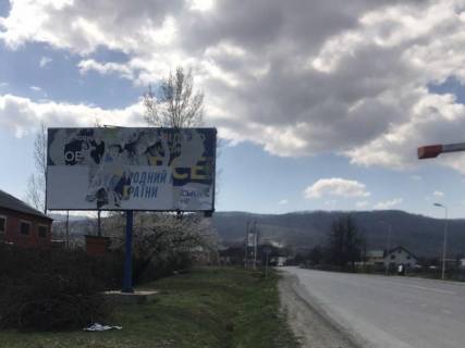 Billboard B in Kosiv, 3х6  m.Kosiv, st.Druzbi (navproti zapravki WOG) st.B Photo 1