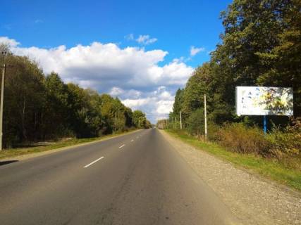 Billboard A in Colomia s. Separivci (zi storoni Ivano Frankivs'ka) st.A Photo 1