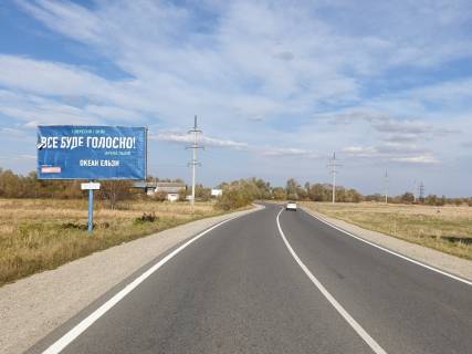 Billboard B in Nadvirna, 3х6  m.Nadvirna (ob'izdna), No2 Photo 1