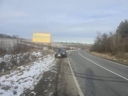 Billboard B in Otinia smt. Otinia (vizd zi storoni Kolomii) st.B Photo 1
