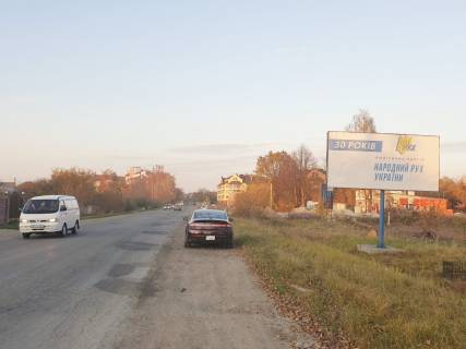 Billboard A in Bogorodchani, 3х6  m.Bogorodcani (trasa Bogorodcani-Guta) st.A Photo 1