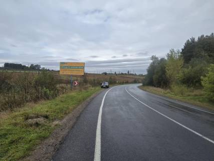 Billboard B in Otinia smt. Otinia (vizd zi storoni Kolomii) st.B Photo 1