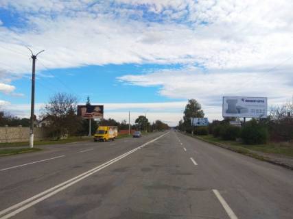 Billboard A in Colomia st.Karpats'ka, po dorozi do Epicentr, st.A Photo 1