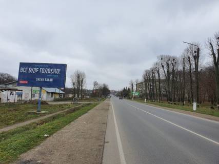 Billboard B in Rohatyn, 3х6  st. Galic'ka 102-104 ( viizd na l'viv) st.B Photo 1