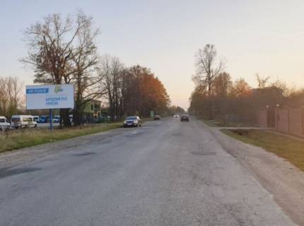 Billboard B in Bogorodchani, 3х6  m.Bogorodcani (trasa Bogorodcani-Guta) st.B Photo 1