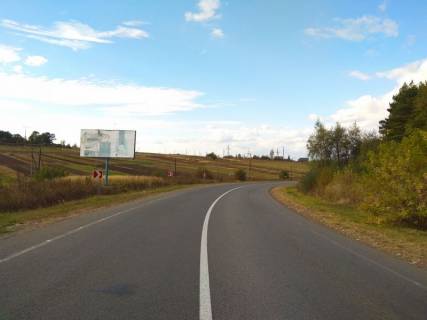 Billboard B in Otinia smt. Otinia (vizd zi storoni Kolomii) st.B Photo 2