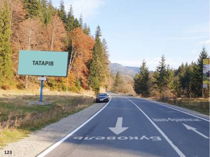 Billboard B in Ivano-Frankivsk highways с.Татарів (напрямок на Буковель) ст.Б Photo 1