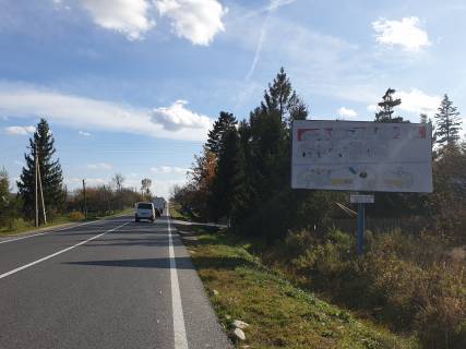 Billboard A in Ivano-Frankivsk highways с.Лоєве ст.А Photo 1