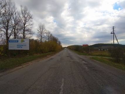 Billboard B in Tysmenitsa, 3х6  m.Tismenica (vizd zi storoni Kieva) No1 st.B Photo 1