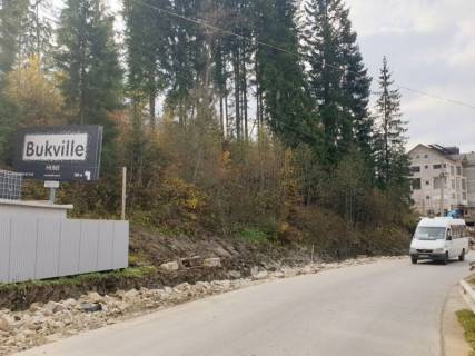 Billboard A in Bukovel s.Palanica (navproti kafe RA) st.B Photo 1