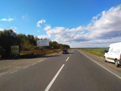 Billboard A in Colomia m.Kolomia (trasa Ivano-Frankivs'k Cernivci) st.B Photo 1