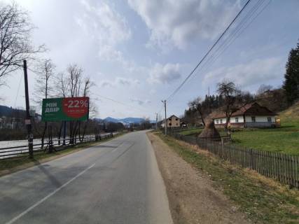 Billboard A in Verkhovyna m.Verhovina (vizd v misto zi storoni Iv.-Frankivs'ka) st.B Photo 1
