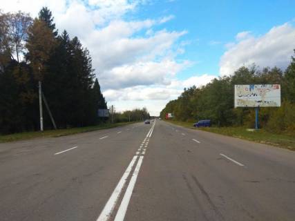 Billboard A in Colomia s.Separivci (pered znakom Kolomia) st.A Photo 1