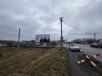 Billboard B in Rohatyn, 3х6  st. Galic'ka 2 (pered avtostancieu) st.B Photo 1