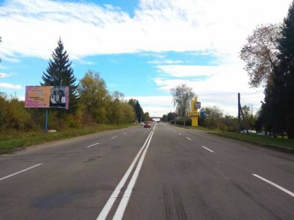 Billboard A in Colomia s.Separivci (pered znakom Kolomia) st.B Photo 1