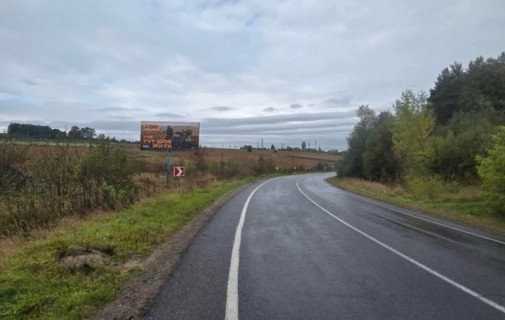 Billboard B in Otinia smt. Otinia (vizd zi storoni Kolomii) st.B Photo 3