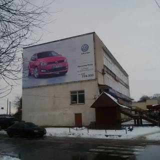 Facade Banners A in Volodymyr (Volodymyr-Volinsky) st. Kovel's'ka,42 Photo 1