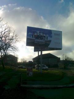 Billboard B in Gorokhiv, 2,9х5,9  st. Luc'ka, 26, navproti avtostancii Photo 1